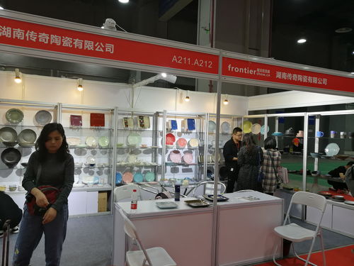第七屆中國(guó)湖南日用百貨商品交易會(huì) 創(chuàng)新驅(qū)動(dòng)，智造未來