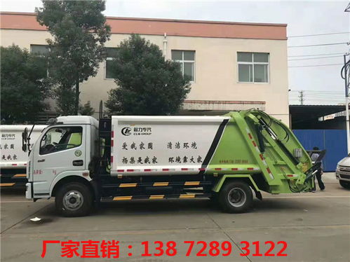 垃圾車價(jià)格解析 影響采購成本的多個維度